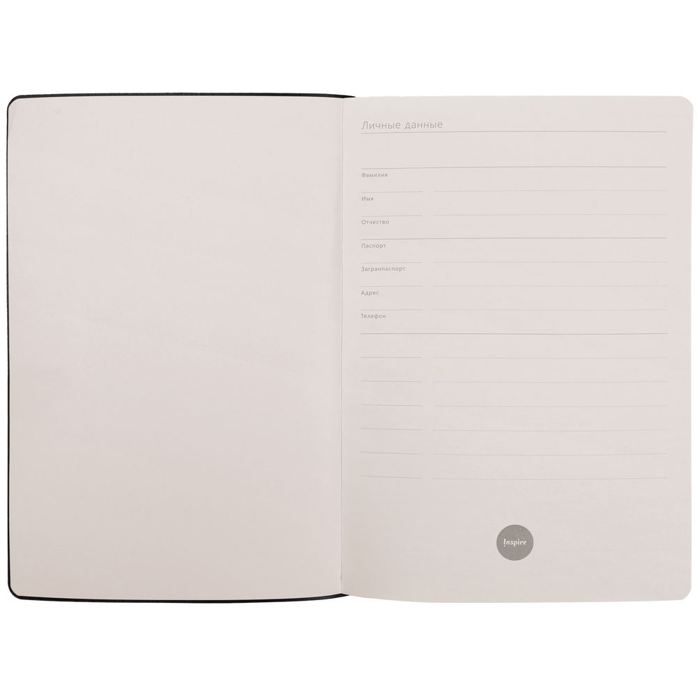 Ежедневник Romano, недатированный