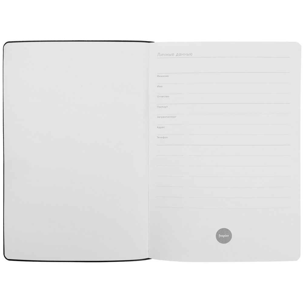 Ежедневник Romano, недатированный, оранжевый