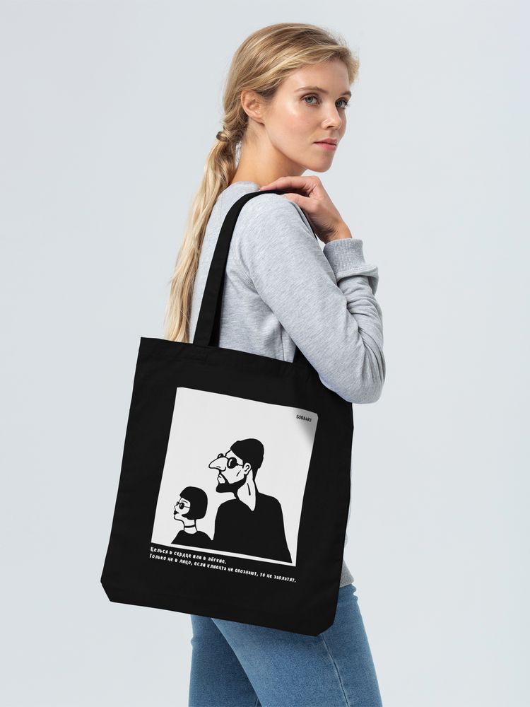 Холщовая сумка «Леон» фото на сайте Print Logo.