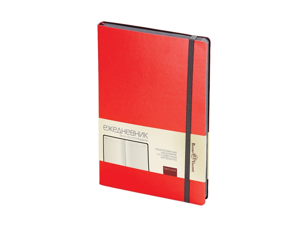 Ежедневник недатированный А5 Megapolis Soft с логотипом Bruno Visconti | Print Logo