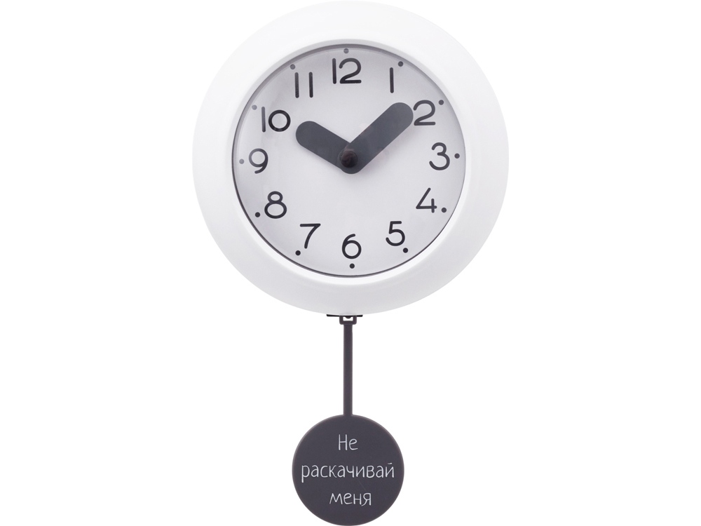 Настенные часы с маятником Pendulum, белый (уф печать)