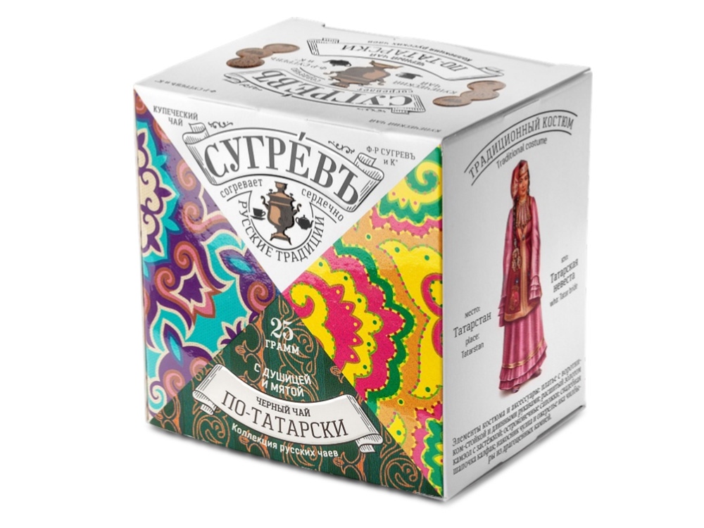Черный чай По-Татарски с логотипом СУГРЕВЪ | Print Logo