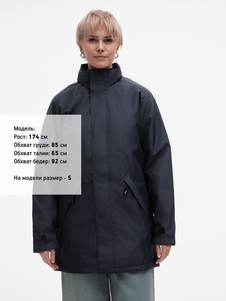 Куртка на стеганой подкладке Robyn темно-синяя, размер 4XL