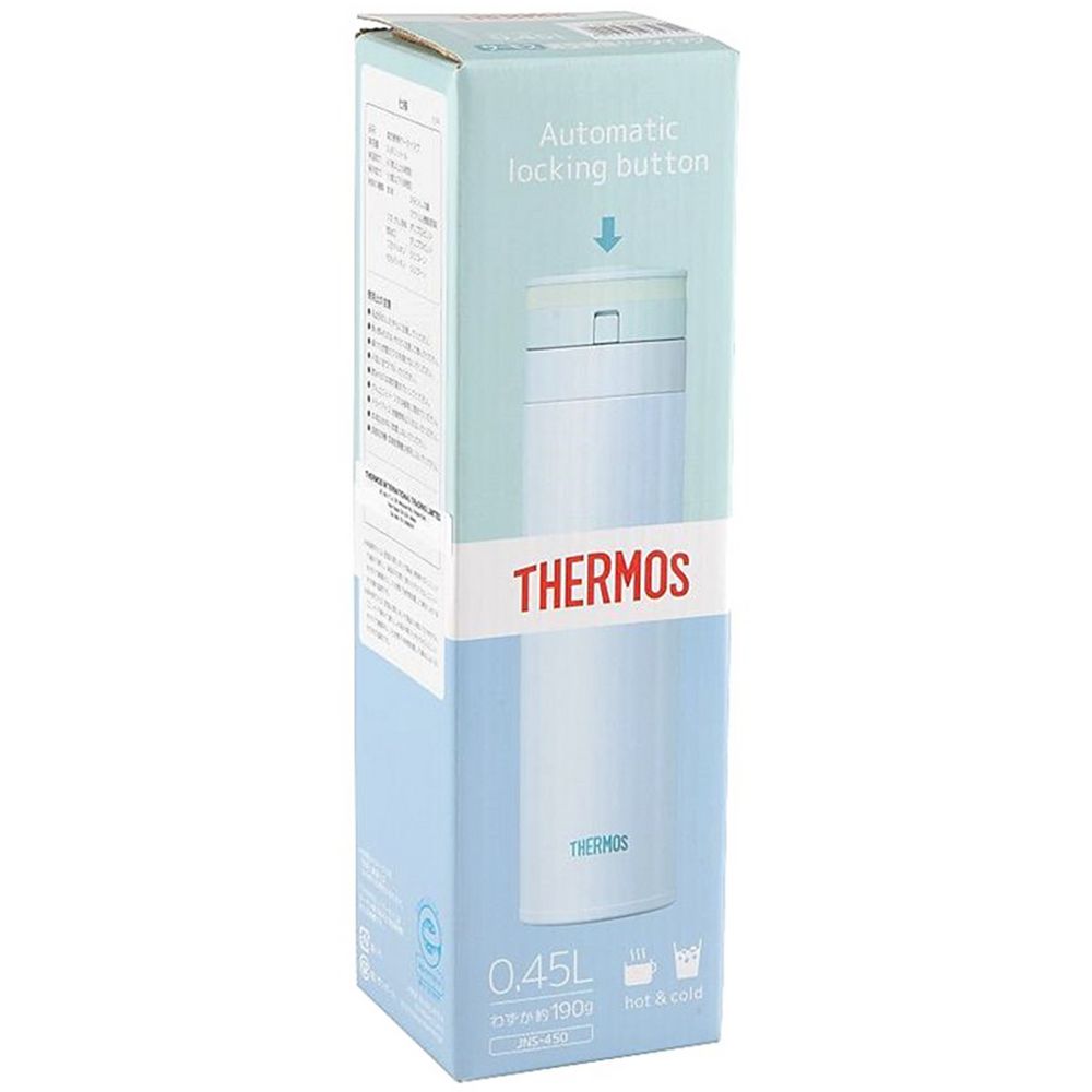 Термос Thermos JNS450 фото на сайте Print Logo.