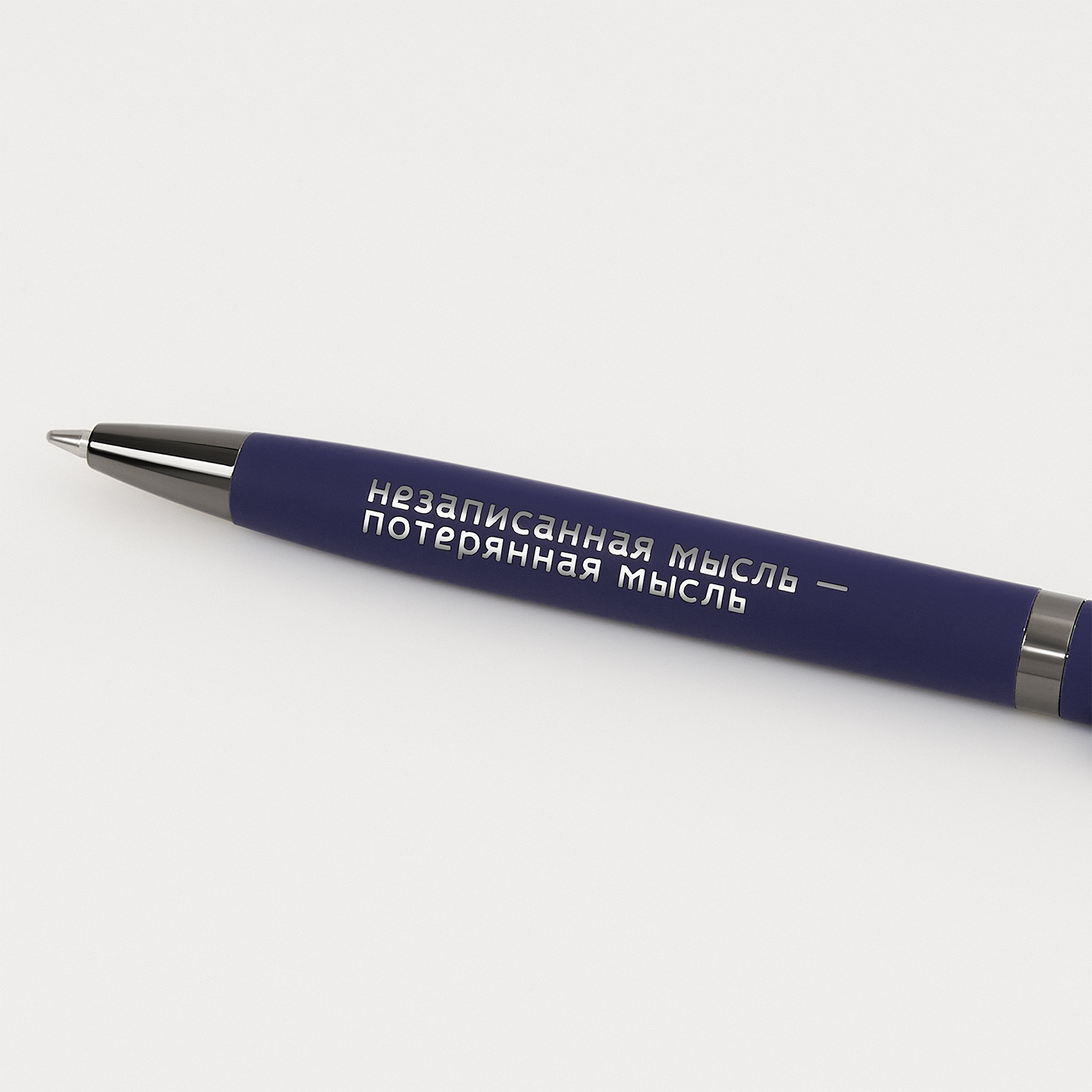 Шариковая ручка Нокс (Nox), синяя