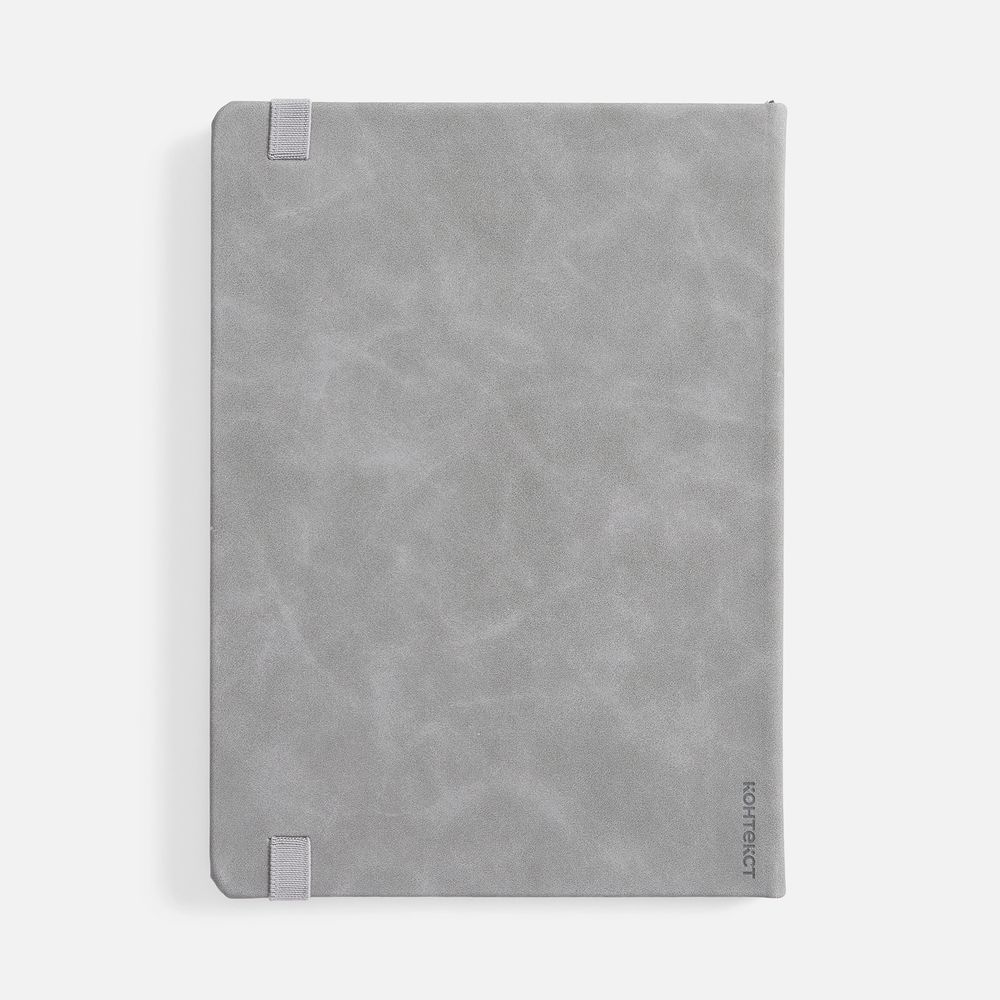 Ежедневник Urban Metal, недатированный фото на сайте Print Logo.