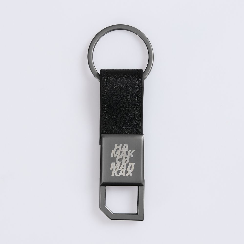 Брелок с карабином Rengas