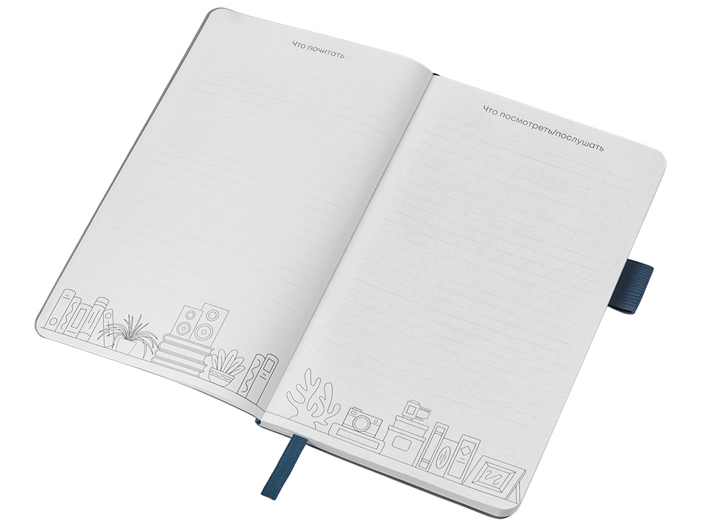 Блокнот Vision Trend А5 в гибкой обложке, синий