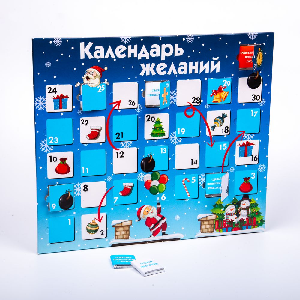 Шоколадный адвент-календарь Festa на заказ — пример нанесения логотипа (сделано в России) | Print Logo