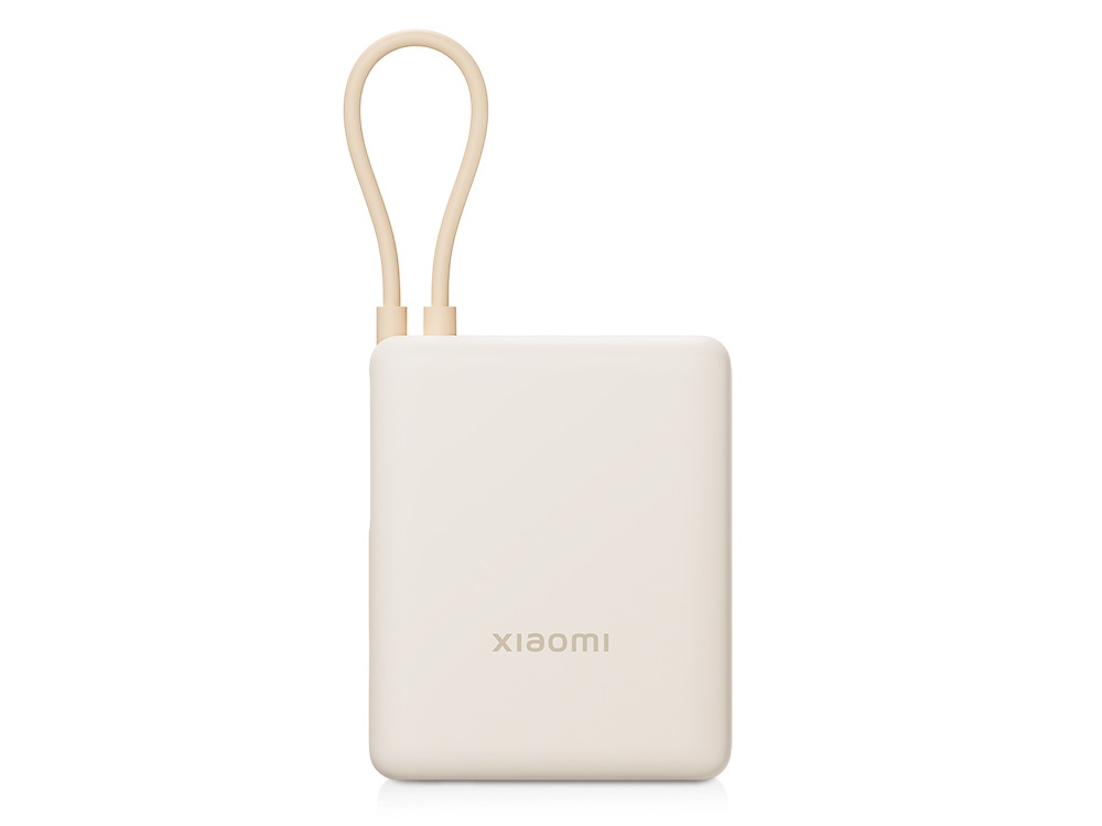 Внешний аккумулятор со встроенным кабелем Xiaomi 33W Power Bank 10000mAh (Integrated Cable) Tan GL