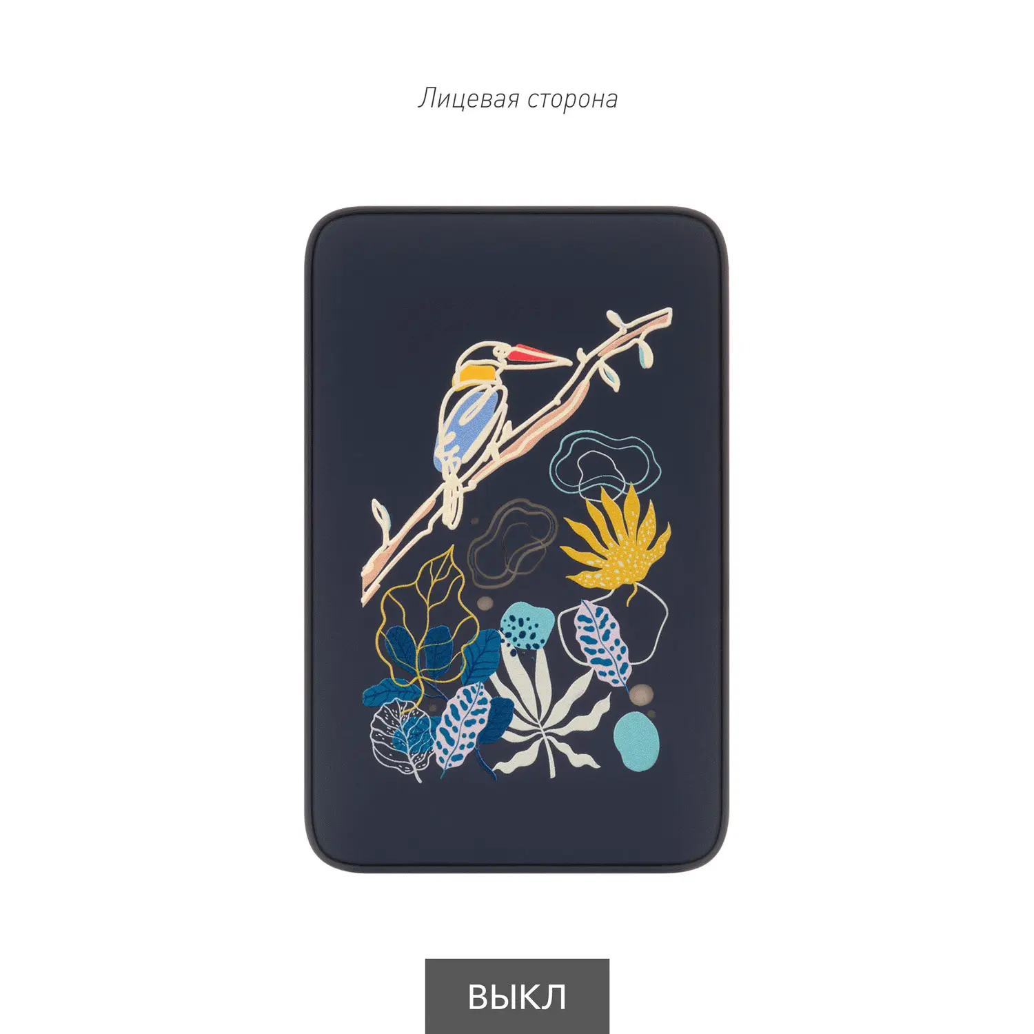 Внешний аккумулятор с подсветкой Анкор (Ancor) 5000 mAh, синий