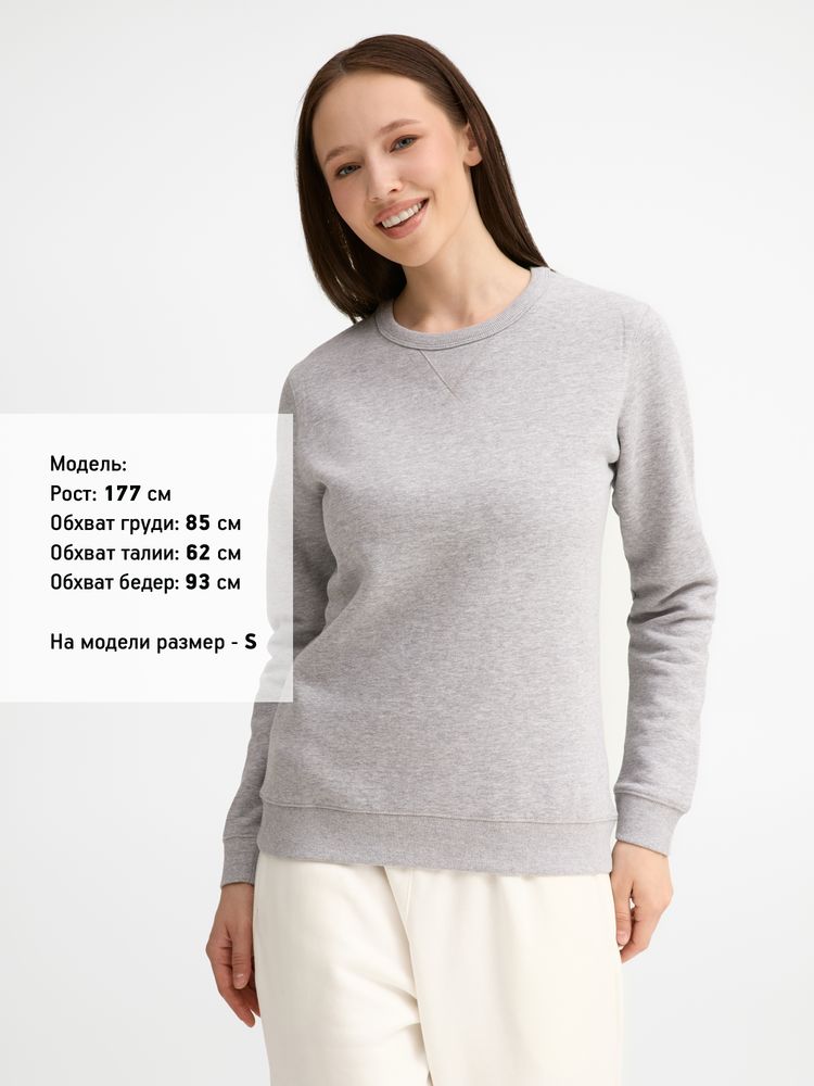 Толстовка женская Sully Women, серый меланж, размер S