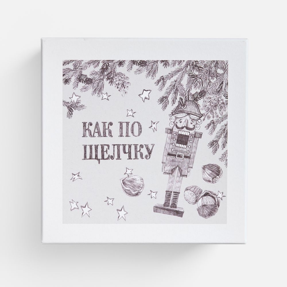 Набор «Как по щелчку» с орехами фото на сайте Print Logo.