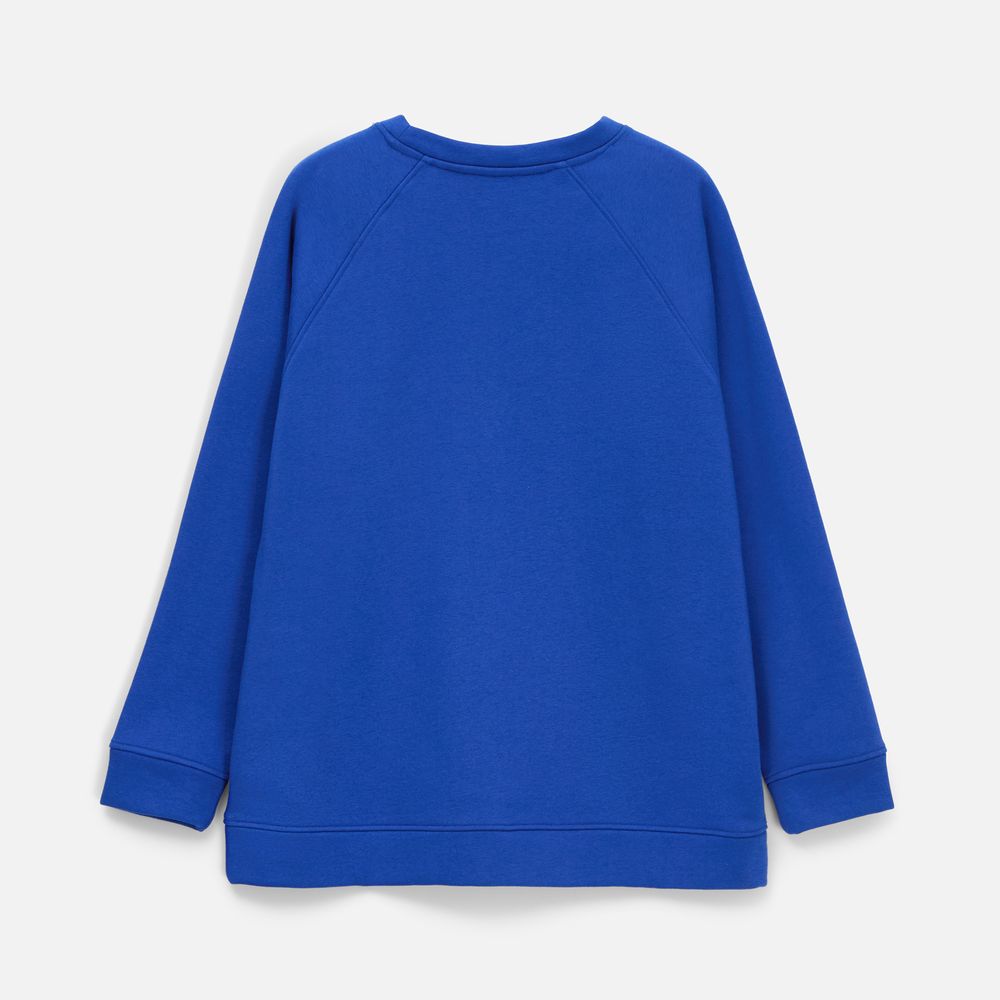 Свитшот унисекс S1, синий, размер M/L