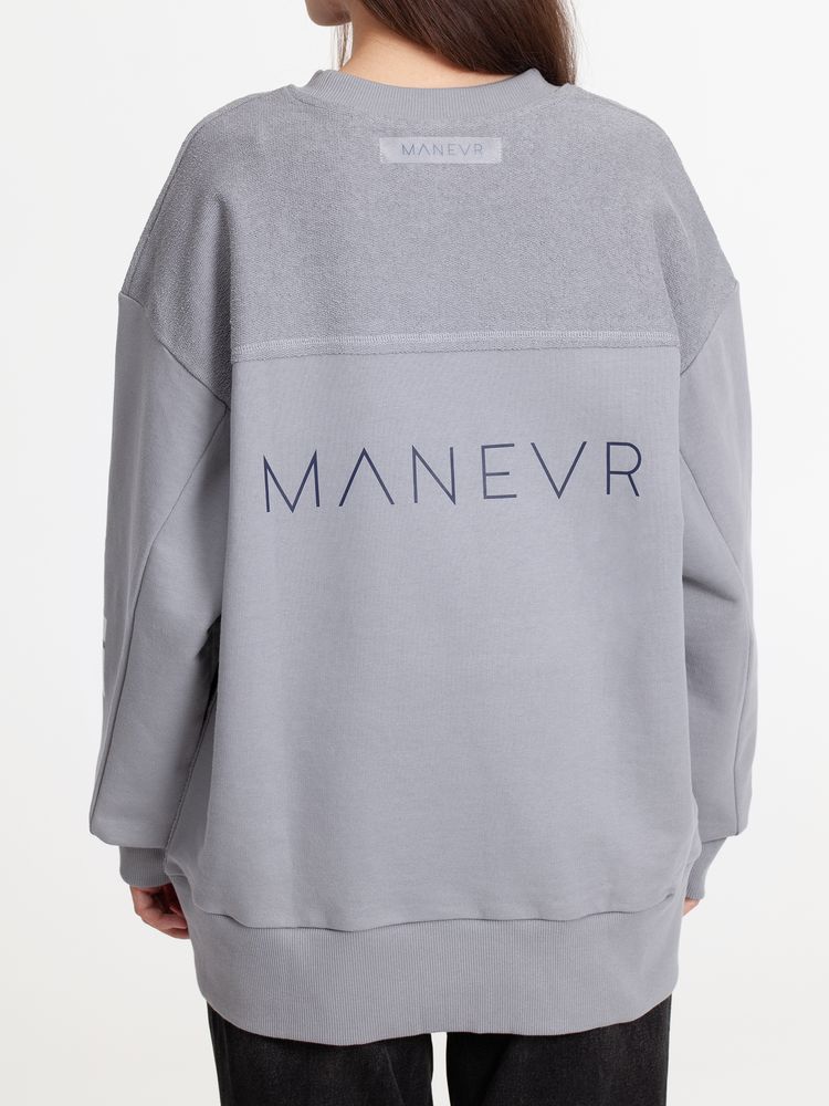 Свитшот оверсайз унисекс Vozduh, светло-серый, размер M/L