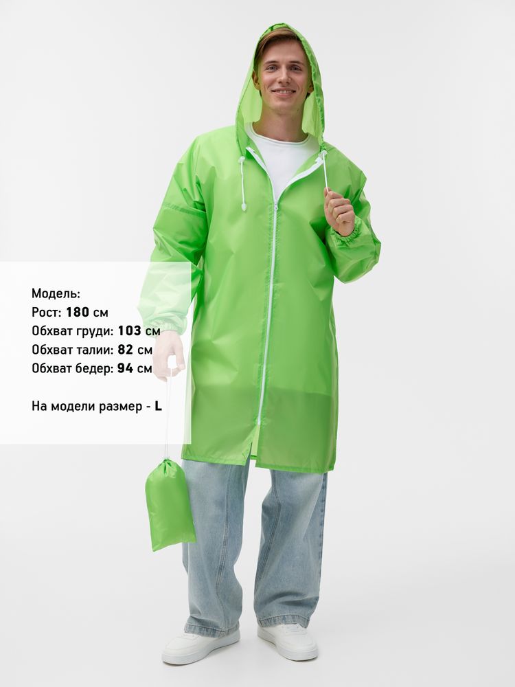 Дождевик Rainman Zip зеленое яблоко, размер S
