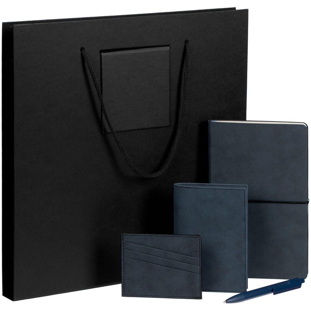 Набор Nubuk Maxi с логотипом  | Print Logo