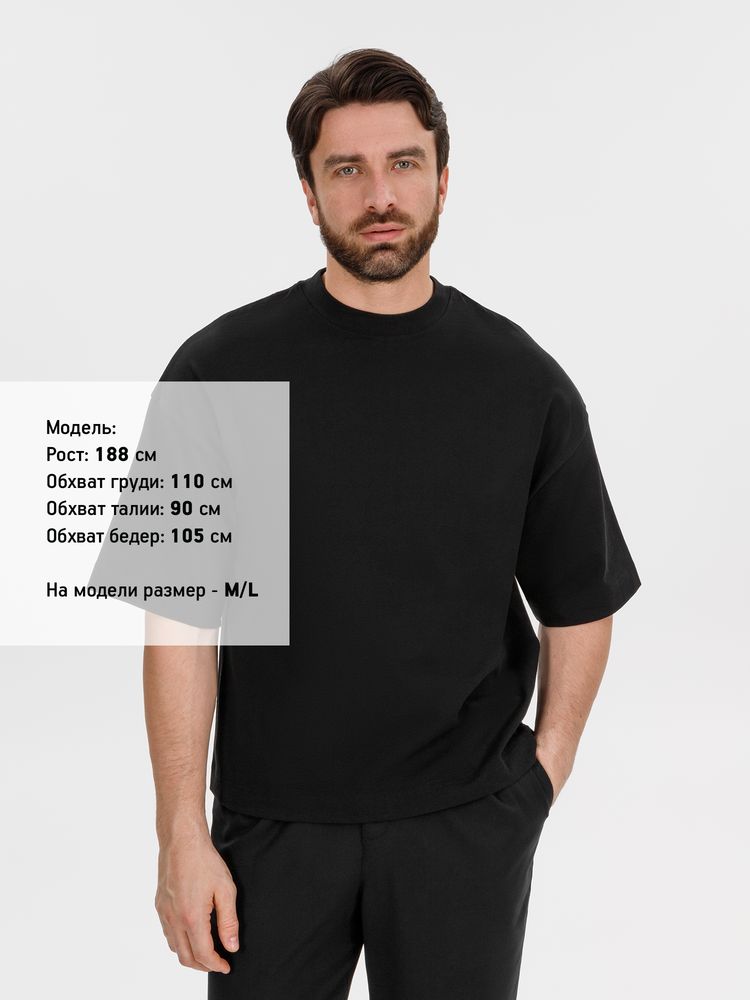 Футболка оверсайз Big Boss фото на сайте Print Logo.