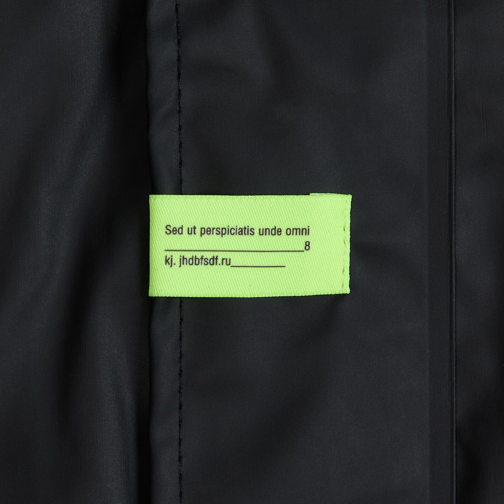 Парка R4, черная, размер XS/S