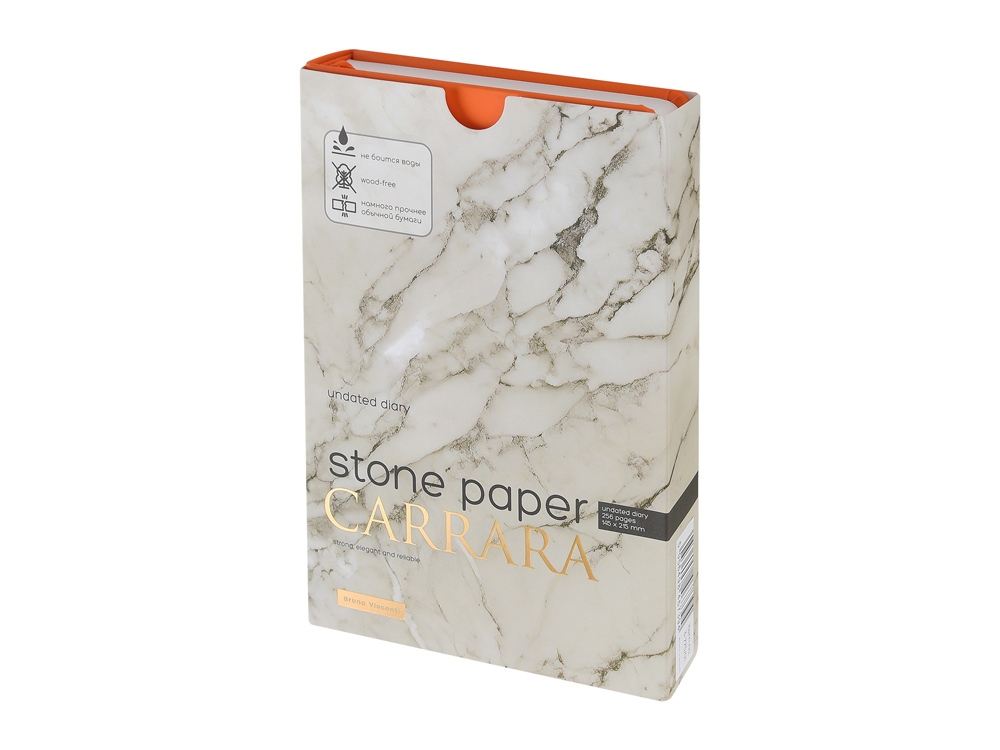 Ежедневник с каменной бумагой недатированный А5 Carrara, оранжевый