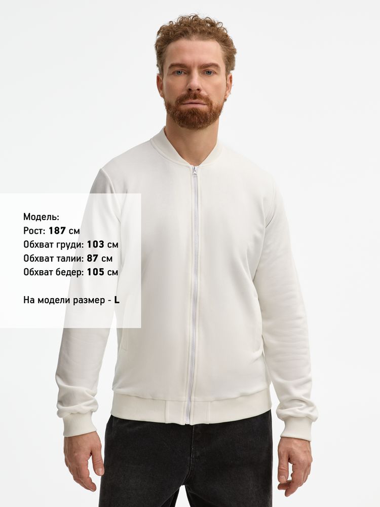 Бомбер унисекс Townie, молочно-белый, размер XL
