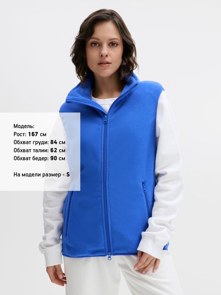 Жилет флисовый унисекс Ben Mac, синий, размер L