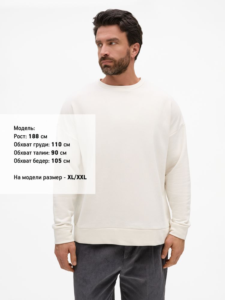 Свитшот унисекс S2, молочно-белый, размер XS/S