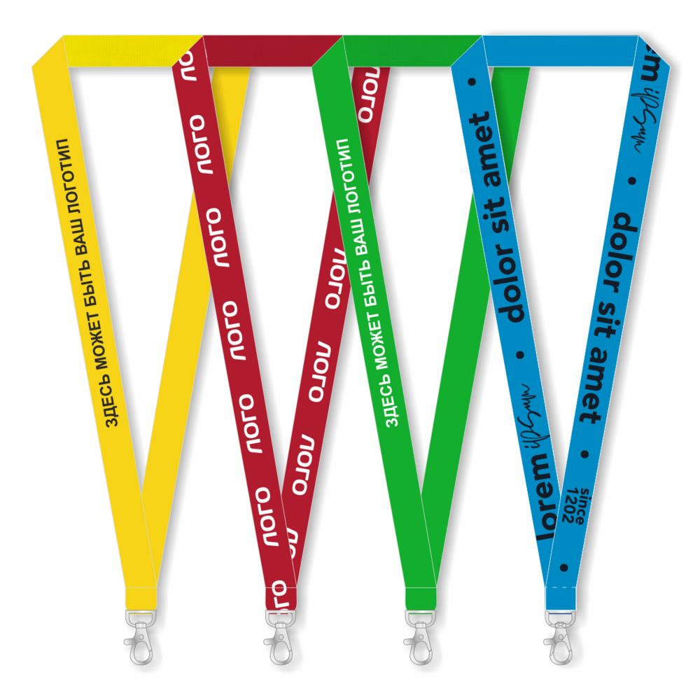 Лента для бейджа с печатью TermoPrint на заказ