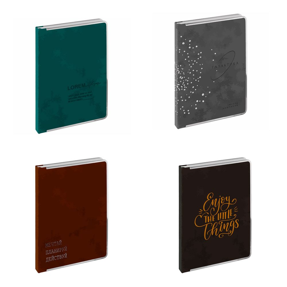 Ежедневник Metal Frame на заказ, датированный с логотипом сделано в России | Print Logo