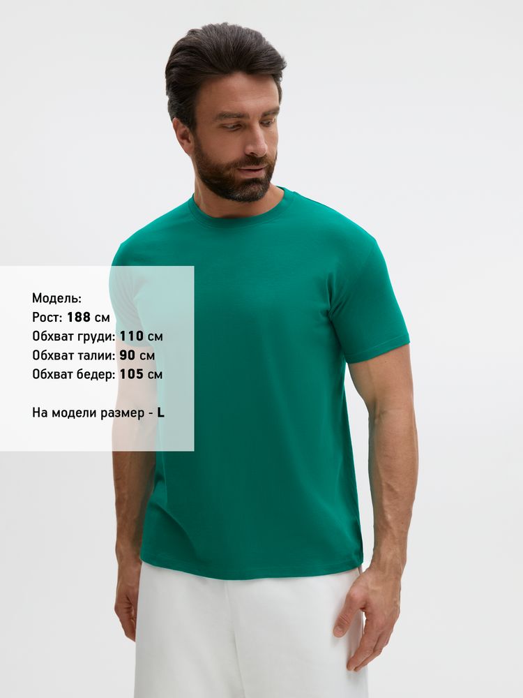Футболка Regent 150 зеленая (изумрудная), размер XXL