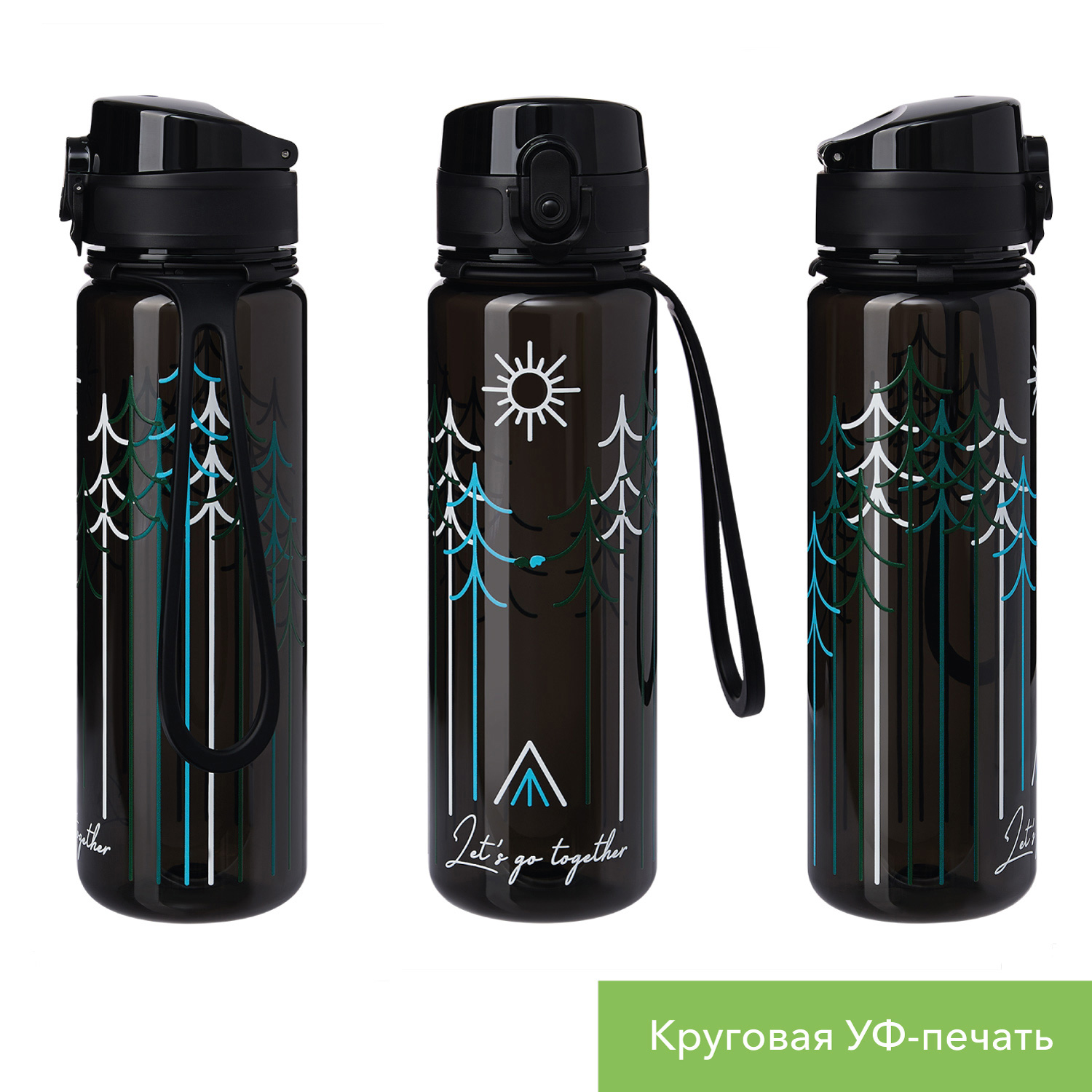 Бутылка для воды Комо, черная