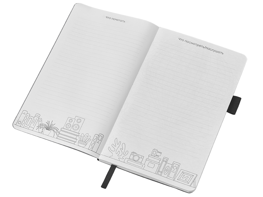 Блокнот Vision Trend А5 в гибкой обложке, черный