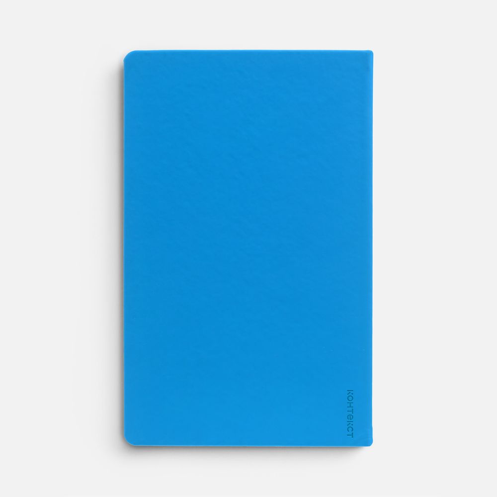 Ежедневник Magnet Shall, недатированный