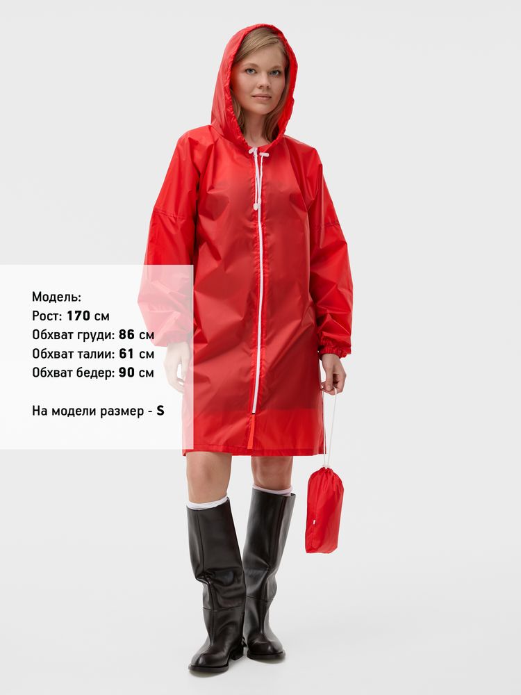 Дождевик Rainman Zip красный, размер XS