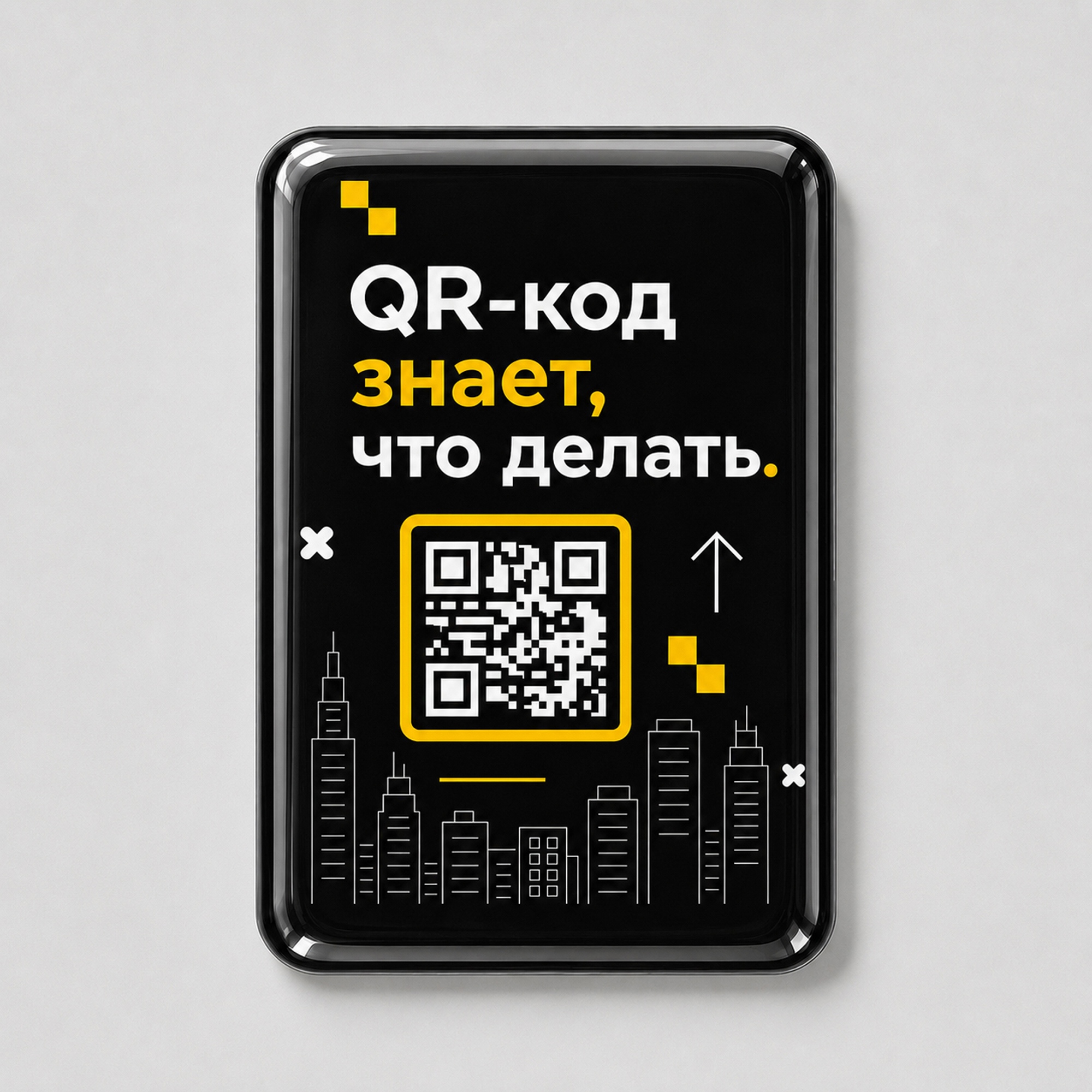 Объемный стикер из эпоксидной смолы для прикассовой зоны вертикальный с логотипом  | Print Logo