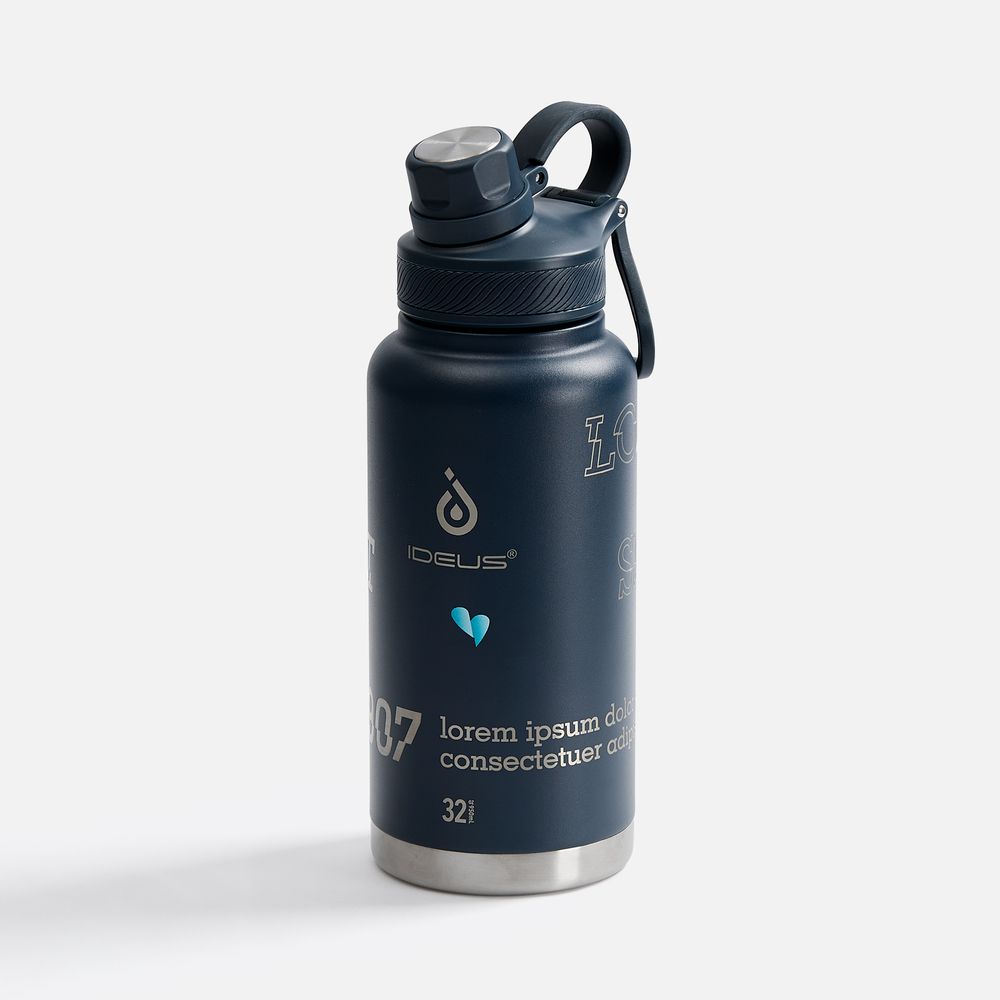 Термобутылка XL 2.0