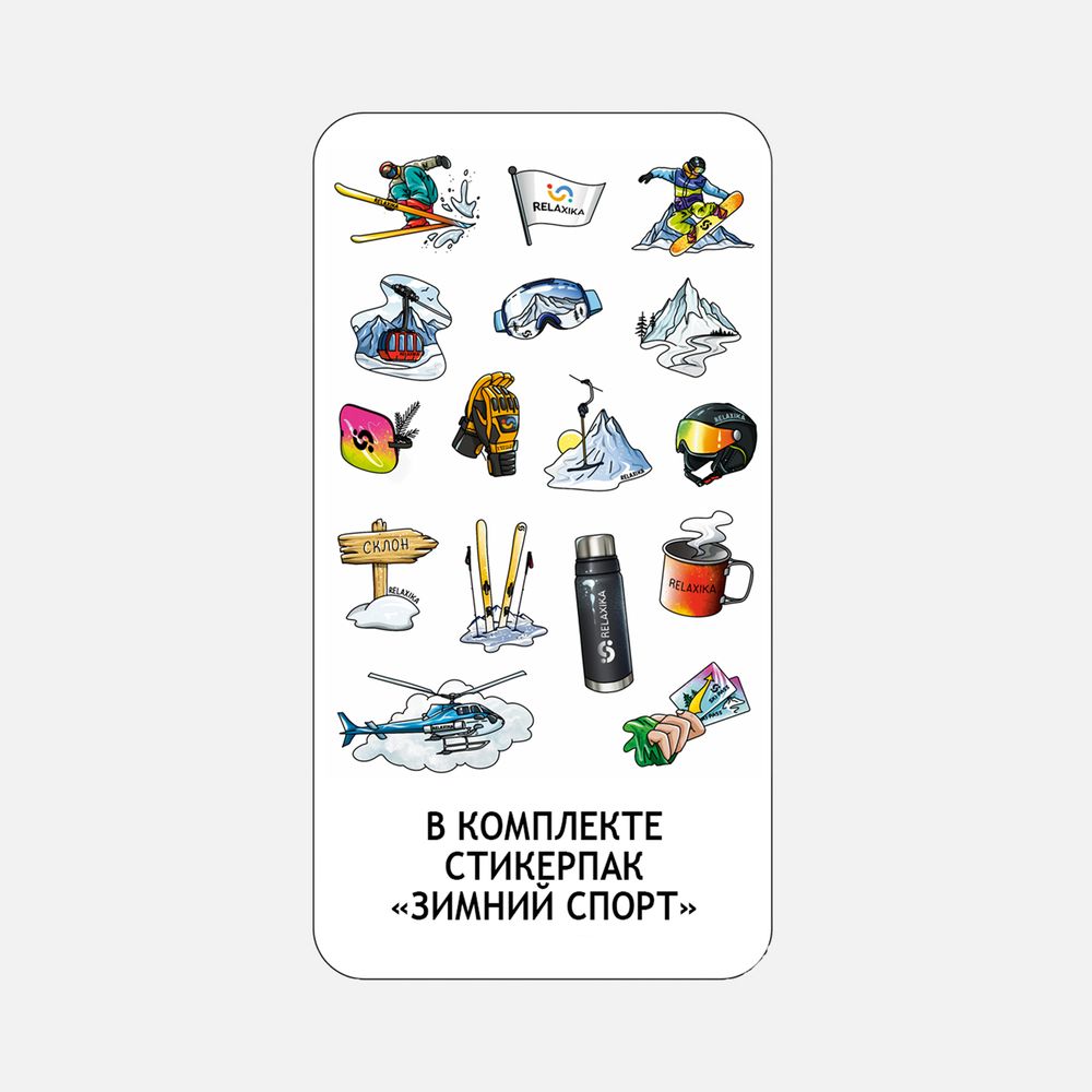 Термос Relaxika 1600 со стикерпаком фото на сайте Print Logo.