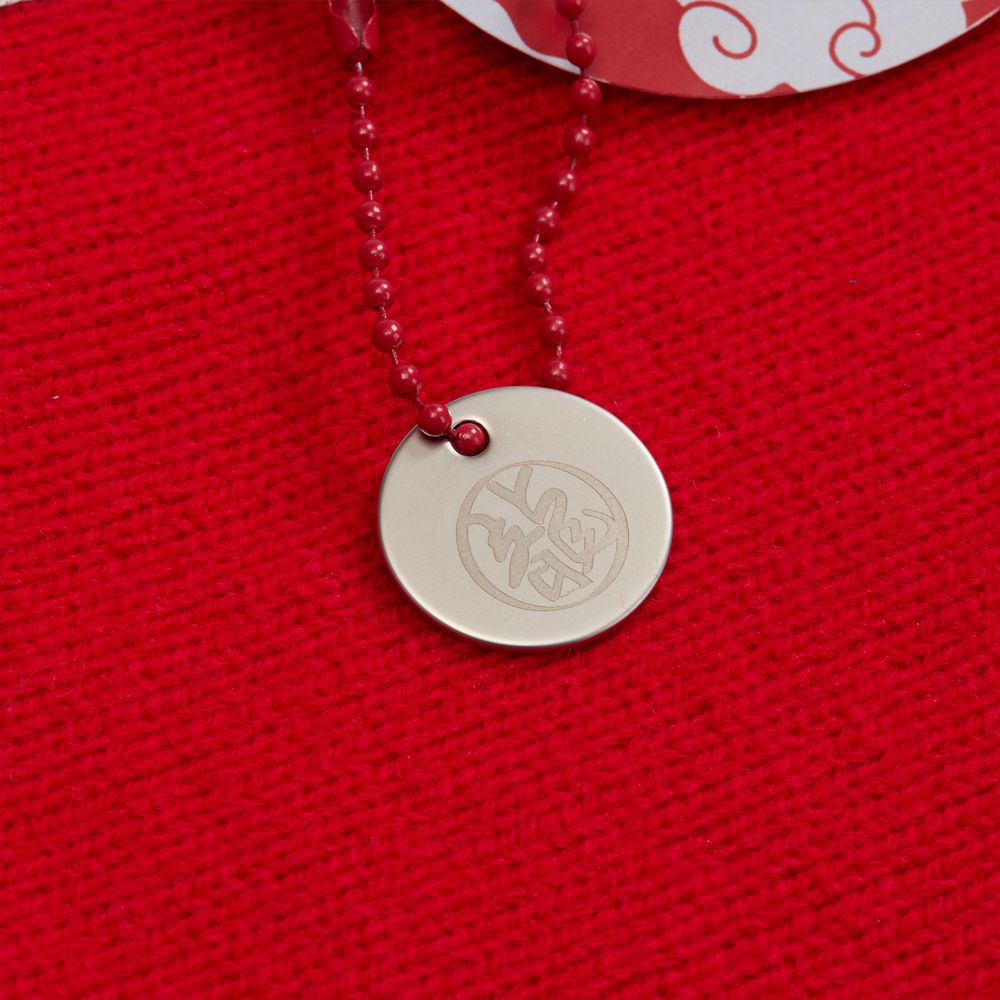 Цепочка для крепления Sharic