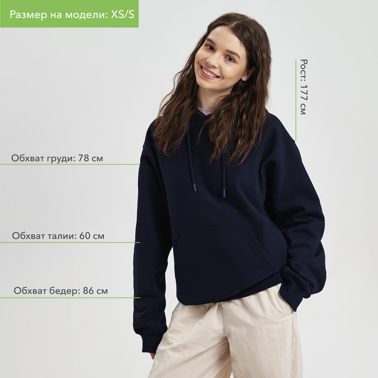 Худи релакс унисекс Адвенче (Adventure), темно-синий, размер 3XL/4XL