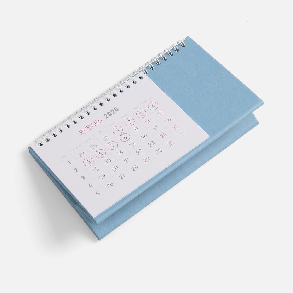 Календарь настольный Brand