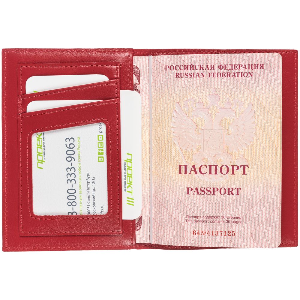 Обложка для паспорта Torretta фото на сайте Print Logo.