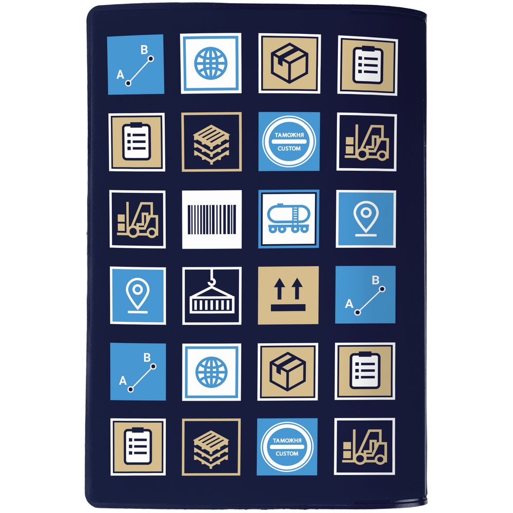 Обложка для паспорта Industry, ver.2