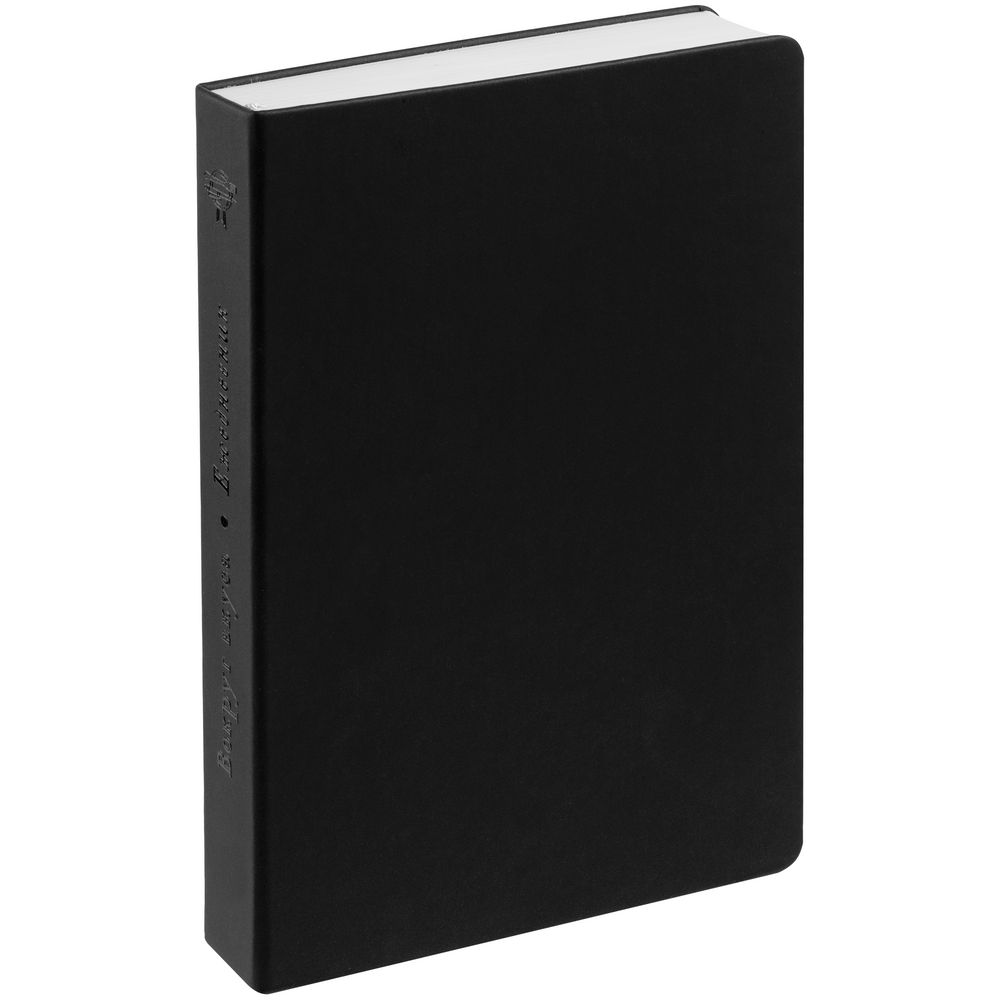 Ежедневник «Вокруг вкуса» фото на сайте Print Logo.