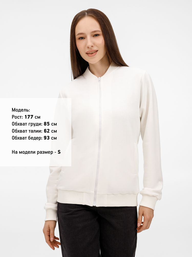 Бомбер унисекс Townie, молочно-белый, размер XL