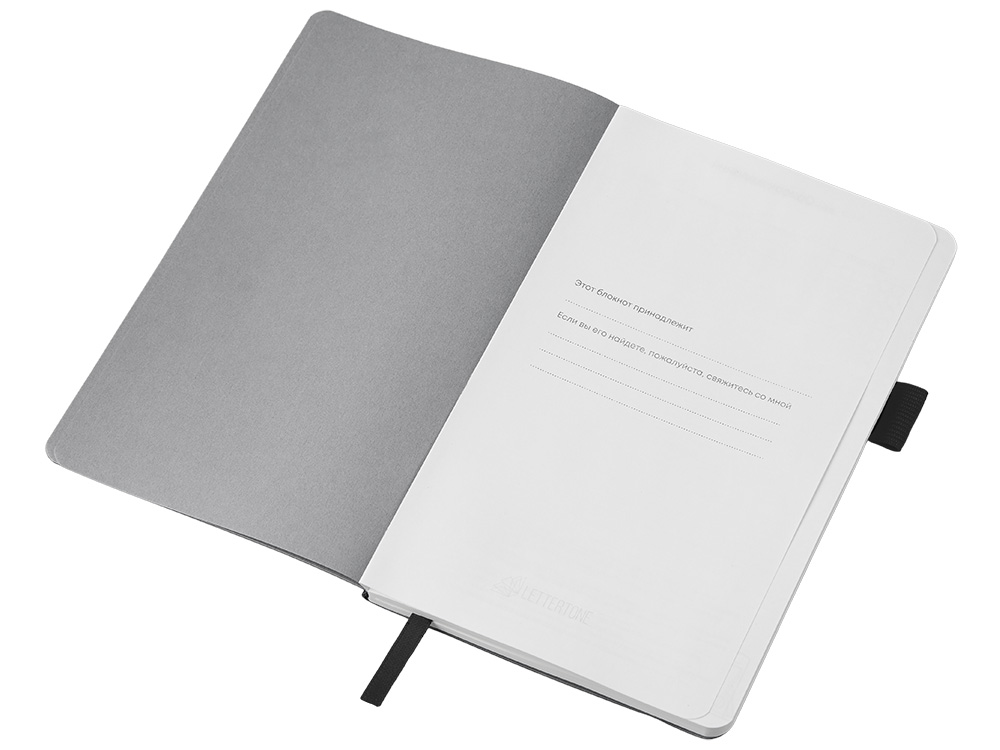 Блокнот Vision Trend А5 в гибкой обложке, черный