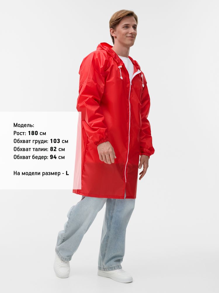 Дождевик Rainman Zip красный, размер XS