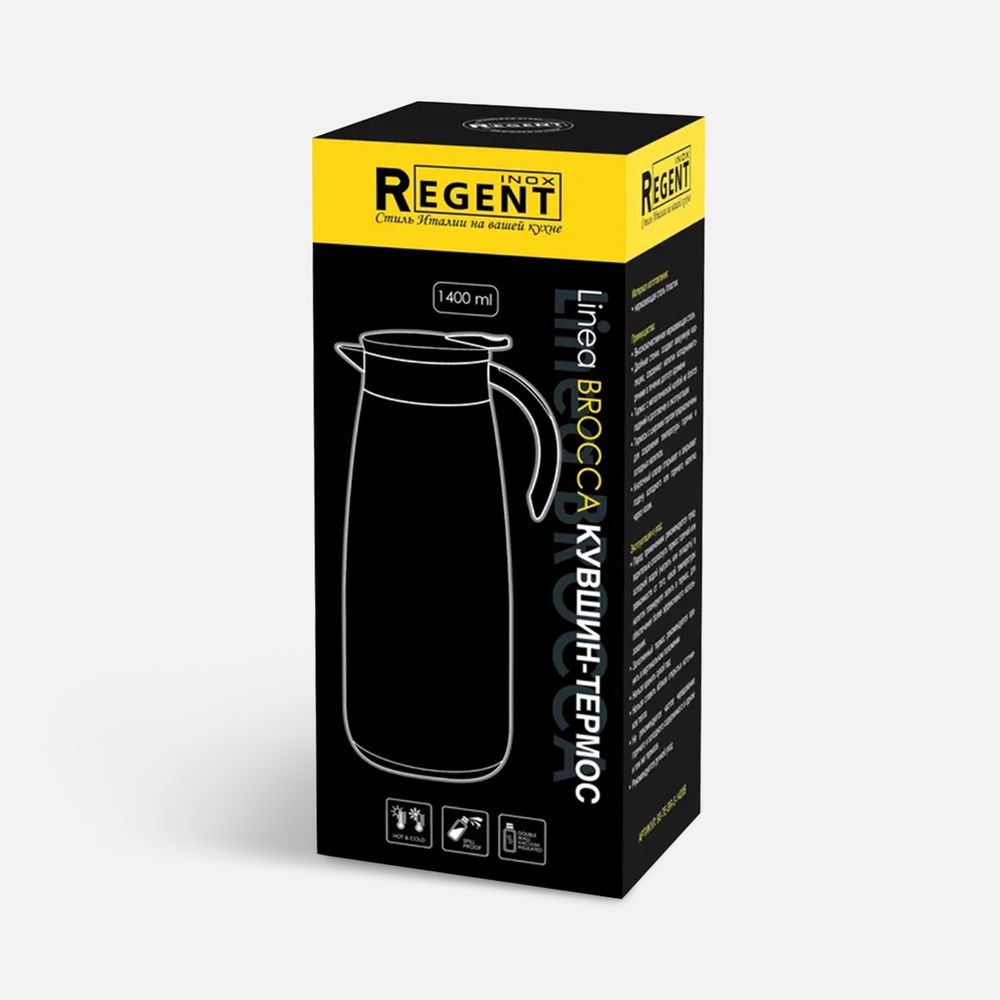 Кувшин-термос Linea Brocca фото на сайте Print Logo.