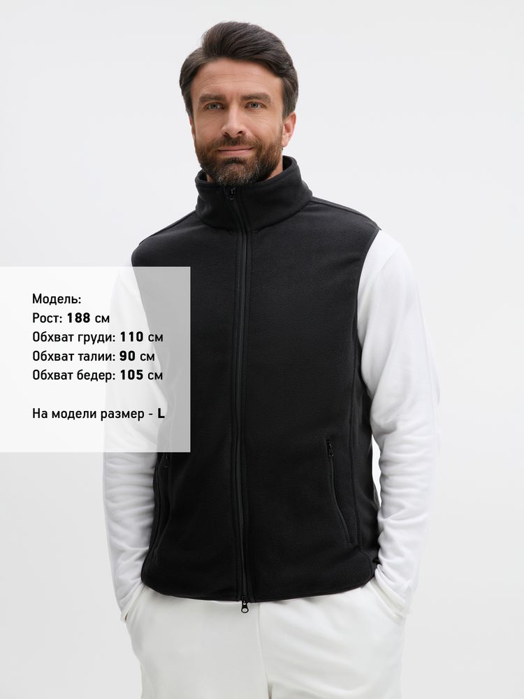 Жилет флисовый унисекс Ben Mac, черный, размер M