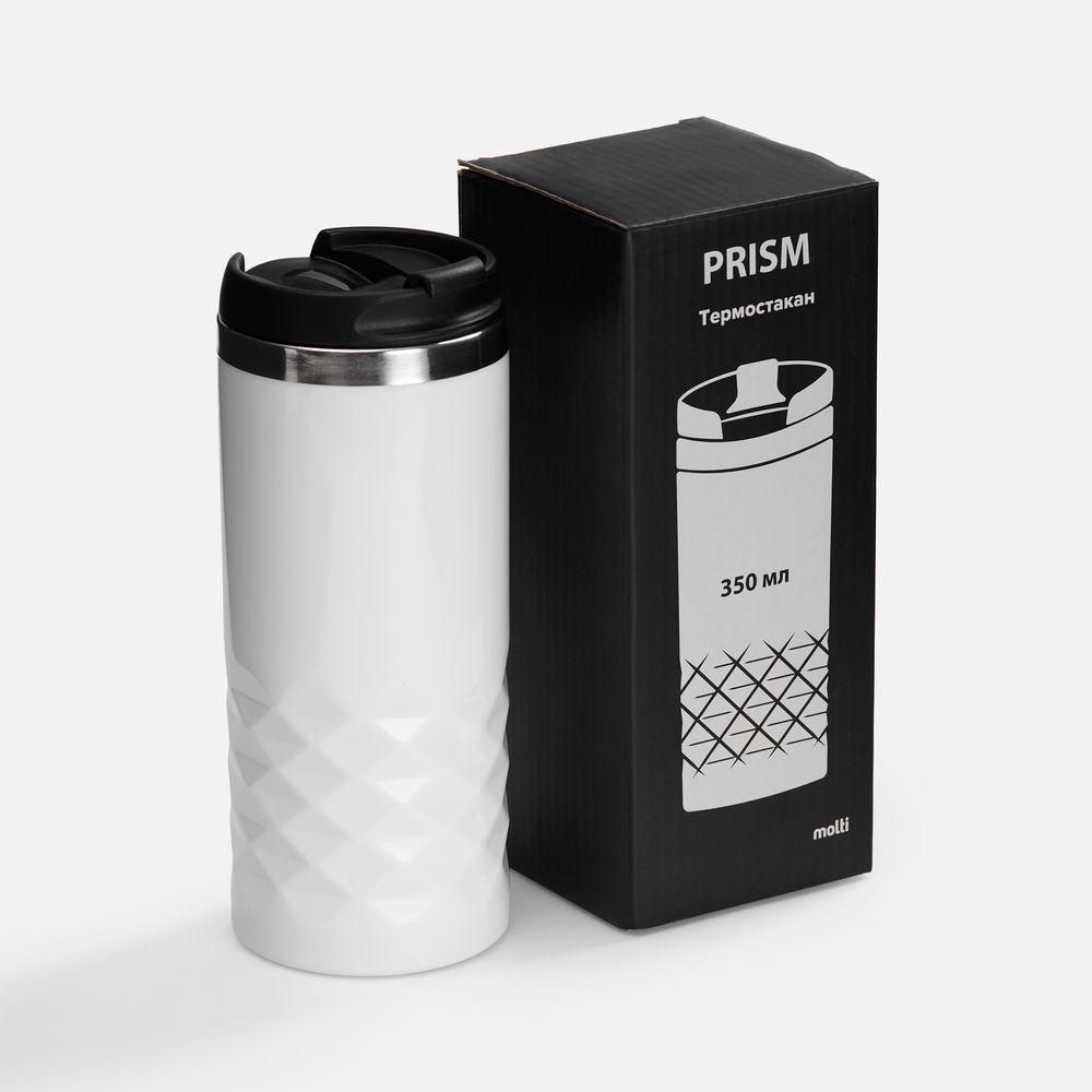 Термостакан Prism
