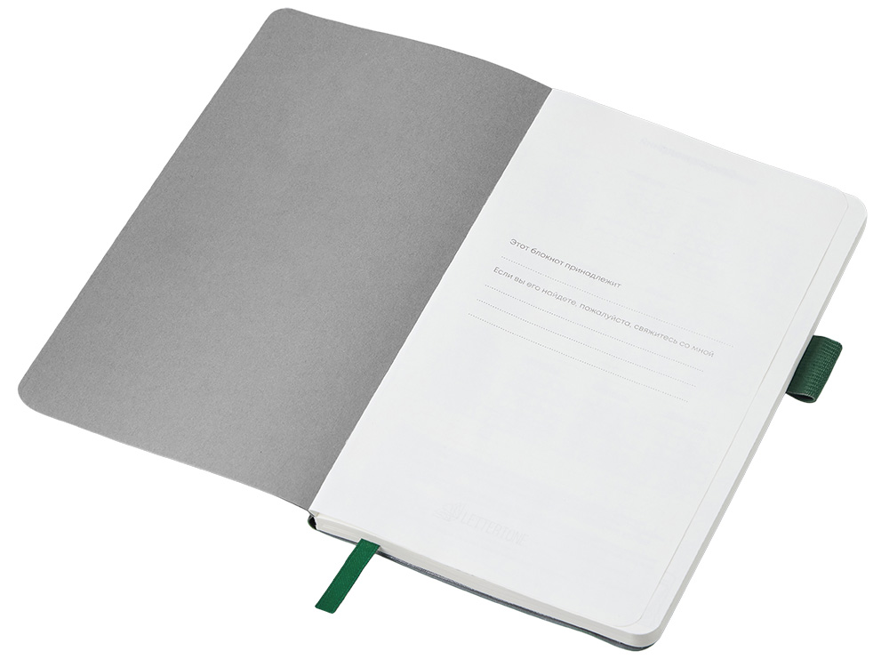 Блокнот Vision Trend А5 в гибкой обложке, зеленый